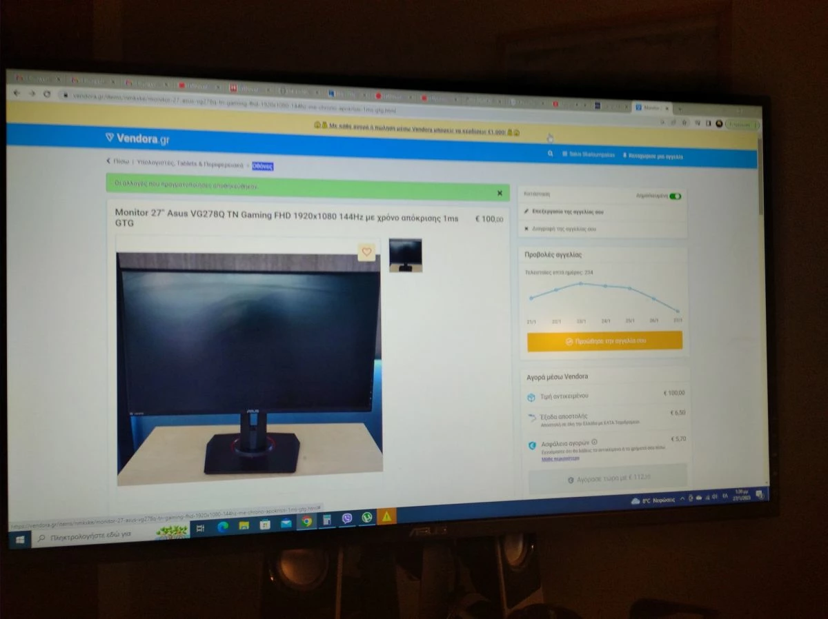 Vendora Monitor 27" Asus VG278Q TN Gaming FHD 1920x1080 144Hz με χρόνο απόκρισης 1ms GTG 2 Vendora Monitor 27" Asus VG278Q TN Gaming FHD 1920x1080 144Hz με χρόνο απόκρισης 1ms GTG - Image 2