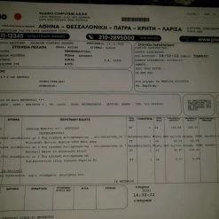 Vendora Samsung F27T350FHU IPS Monitor 27" FHD 1920x1080 με Χρόνο Απόκρισης 5ms GTG -Vendora κατάστημα 03706e3c7729815016f498a3e2c5183ee943f775 xl