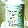 Vendora Μελάνι InkJet Bulk Ink E590 Dye 2 Vendora Μελάνι InkJet Bulk Ink E590 Dye -Vendora κατάστημα 06f91d42dc559c1563a2a04d27845e14d0d0486f xl