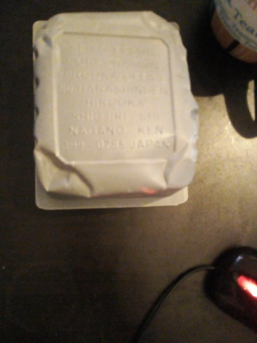 Vendora Epson T089540 MultipackbΜελανι Inkjet 2 Vendora Epson T089540 MultipackbΜελανι Inkjet - Image 2