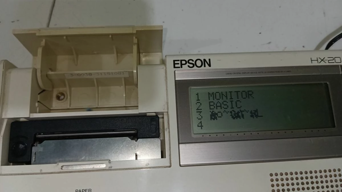 Vendora Vintage Portable Computer - EPSON HX-20 - 1982 9 Vendora Vintage Portable Computer - EPSON HX-20 - 1982 - Image 9