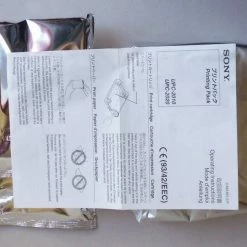 Vendora ΦΩΤ ΧΑΡΤΙΑ SONY -Vendora κατάστημα 08e49afc592028d76c6b278360121abf952a9bd3 xl