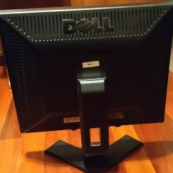 Vendora DELL ΟΘΟΝΗ 17 ΙΝΤΣΩΝ -Vendora κατάστημα 097bd0bd4d915640b122906a4fe27133d75a8e7f xl