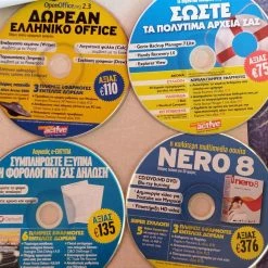 Vendora Συλλεκτικά HD/DVD PC WINDOWS 13 Vendora Συλλεκτικά HD/DVD PC WINDOWS -Vendora κατάστημα 0a501fe5fe6ef1fc6b309ba9e688720c486ce73b xl