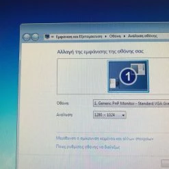 Vendora ΠΩΛΕΊΤΑΙ Οθόνη View Sonic VX712 17 ιντσών Colour TFT -Vendora κατάστημα 0a6f6432af6a74779e6ed2e89a6315ba0a1a7b22 xl