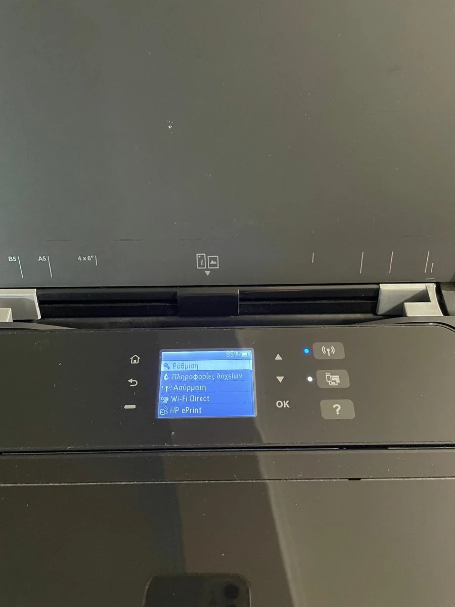 Vendora HP OfficeJet 200 Έγχρωμος Φορητός Εκτυπωτής A4 με WiFi 3 Vendora HP OfficeJet 200 Έγχρωμος Φορητός Εκτυπωτής A4 με WiFi - Image 3