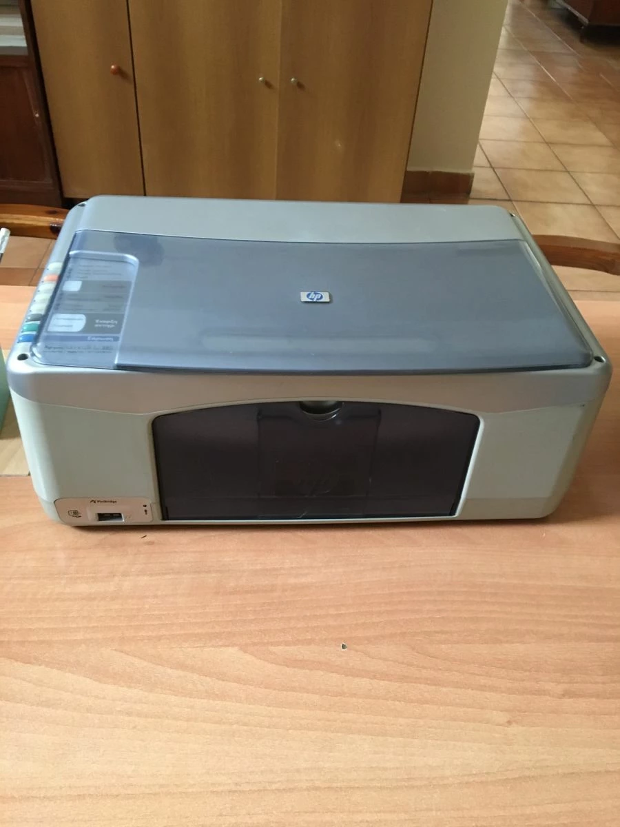 Vendora ΕΚΤΥΠΩΤΗΣ HP PSC-SCANNER 1315 ALL IN ONE 1 Vendora ΕΚΤΥΠΩΤΗΣ HP PSC-SCANNER 1315 ALL IN ONE