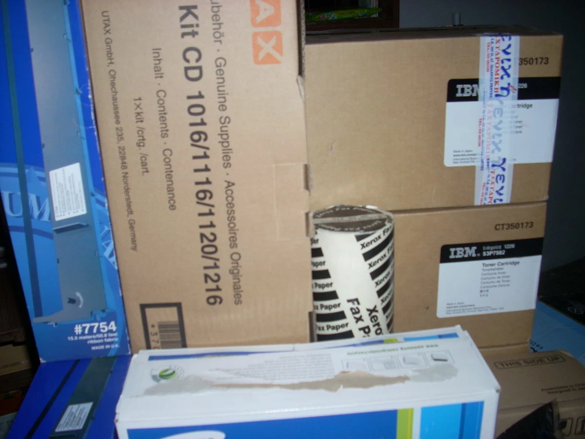 Vendora TONERS KAI ΜΕΛΑΝΙΑ 3 Vendora TONERS KAI ΜΕΛΑΝΙΑ - Image 3