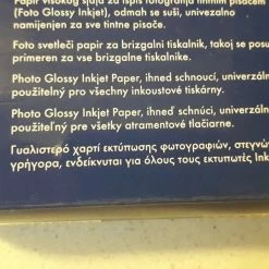 Vendora Χαρτί εκτύπωσης για φωτογραφίες -Vendora κατάστημα 12fb928b45a44744e1660a14dd7799e54316472d xl