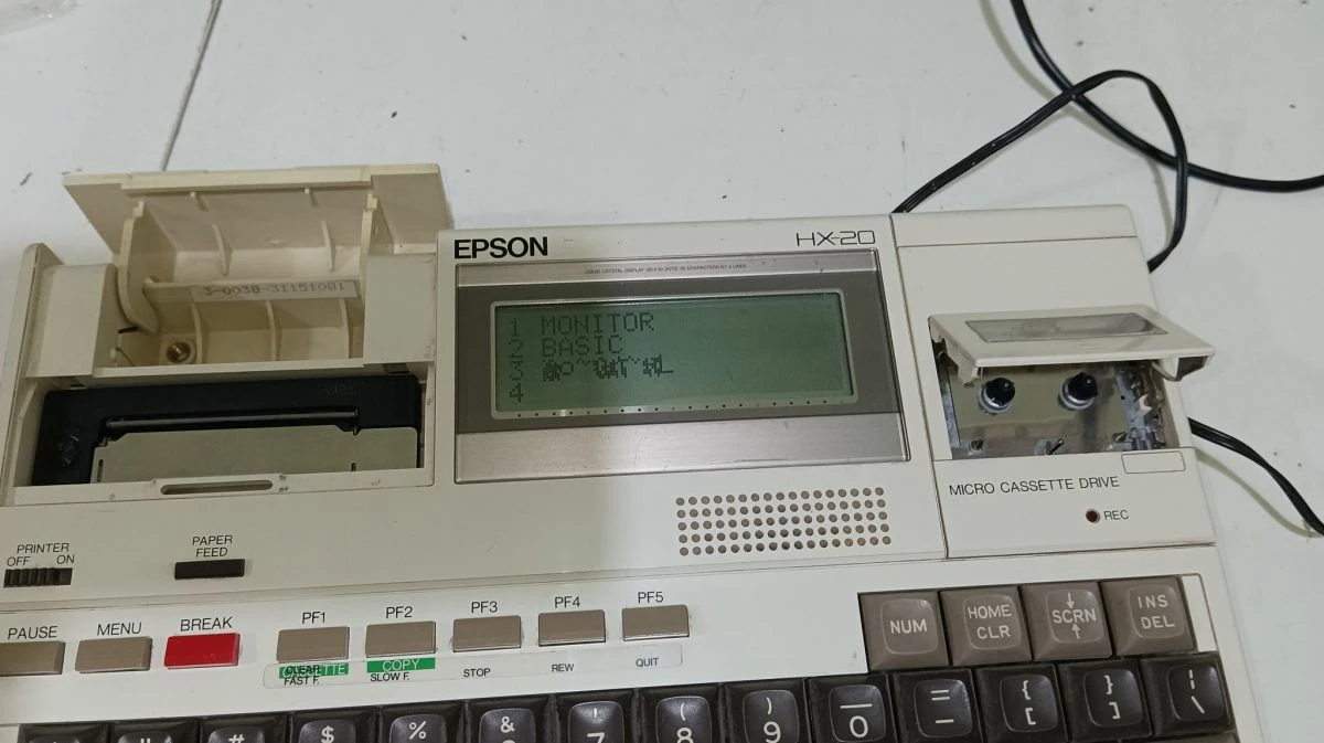 Vendora Vintage Portable Computer - EPSON HX-20 - 1982 1 Vendora Vintage Portable Computer - EPSON HX-20 - 1982