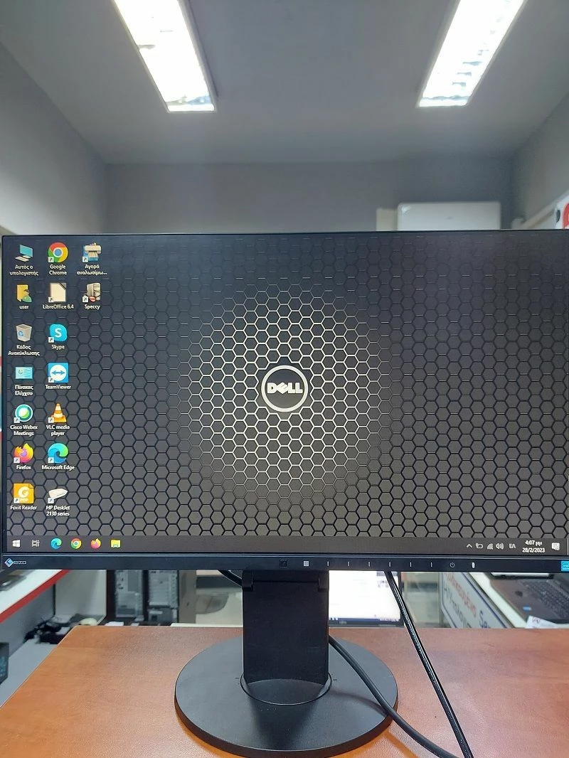 Vendora EIZO FLEXSCAN EV2450 23.8 INCHES 1 Vendora EIZO FLEXSCAN EV2450 23.8 INCHES