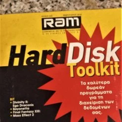 Vendora Ram Hard Disc