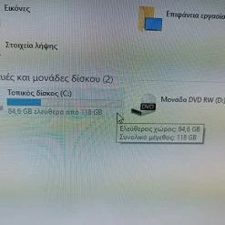 Vendora LAPTOP χωρίς οθόνη -Vendora κατάστημα 1cfdedffe38c135d0f9fb8e7f27c28a2a858ef14 xl