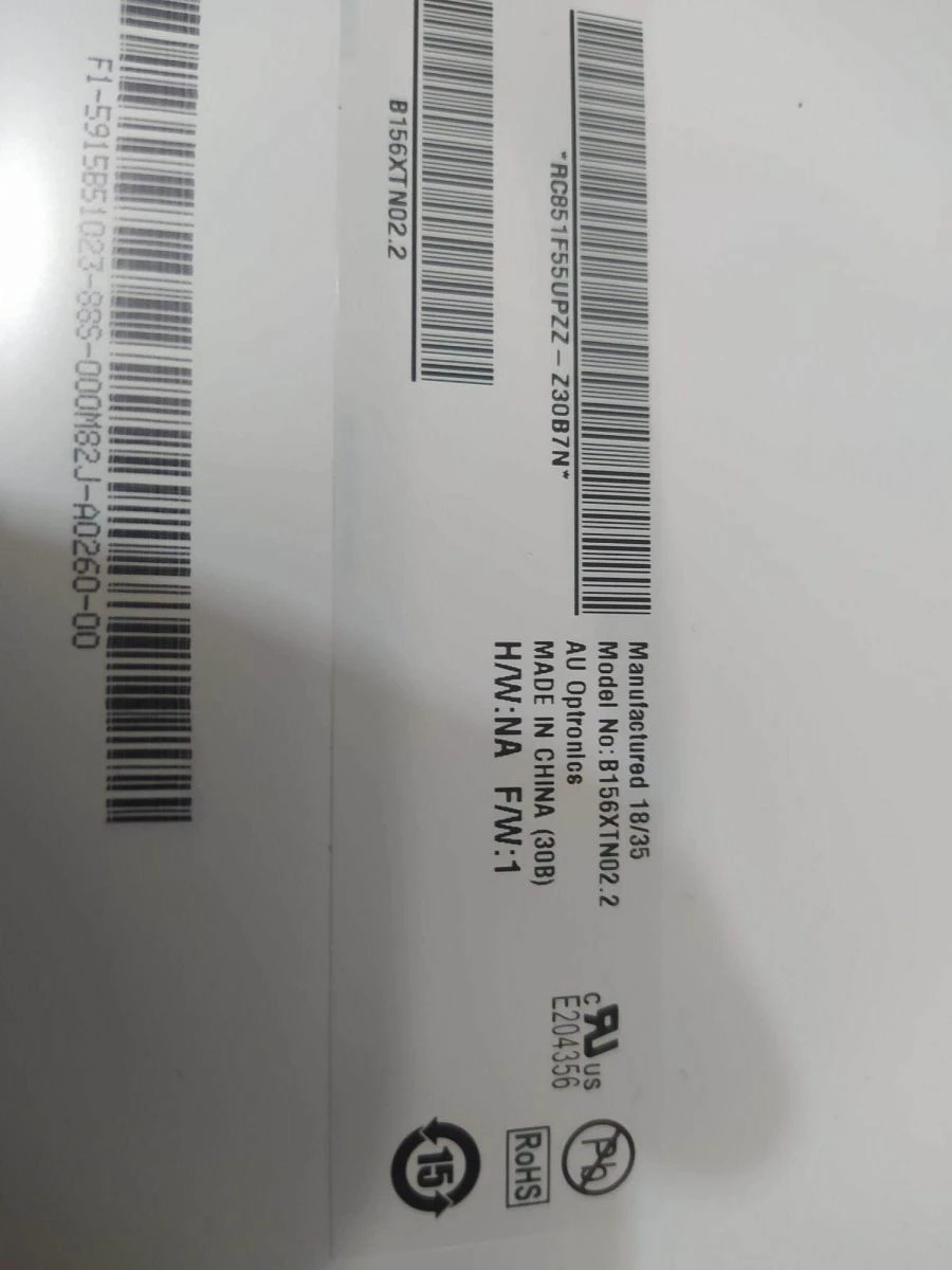 Vendora ΟΘΟΝΗ LAPTOP B156XTN02.2 15.6" 2 Vendora ΟΘΟΝΗ LAPTOP B156XTN02.2 15.6" - Image 2