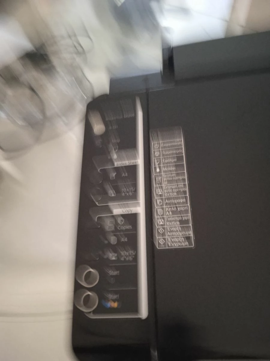 Vendora ΕΚΤΥΠΩΤΗΣ EPSON 4 Vendora ΕΚΤΥΠΩΤΗΣ EPSON - Image 4