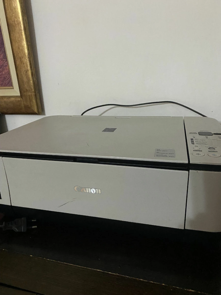 Vendora ΕΚΤΥΠΩΤΗΣ - SCANNER CANON 1 Vendora ΕΚΤΥΠΩΤΗΣ - SCANNER CANON