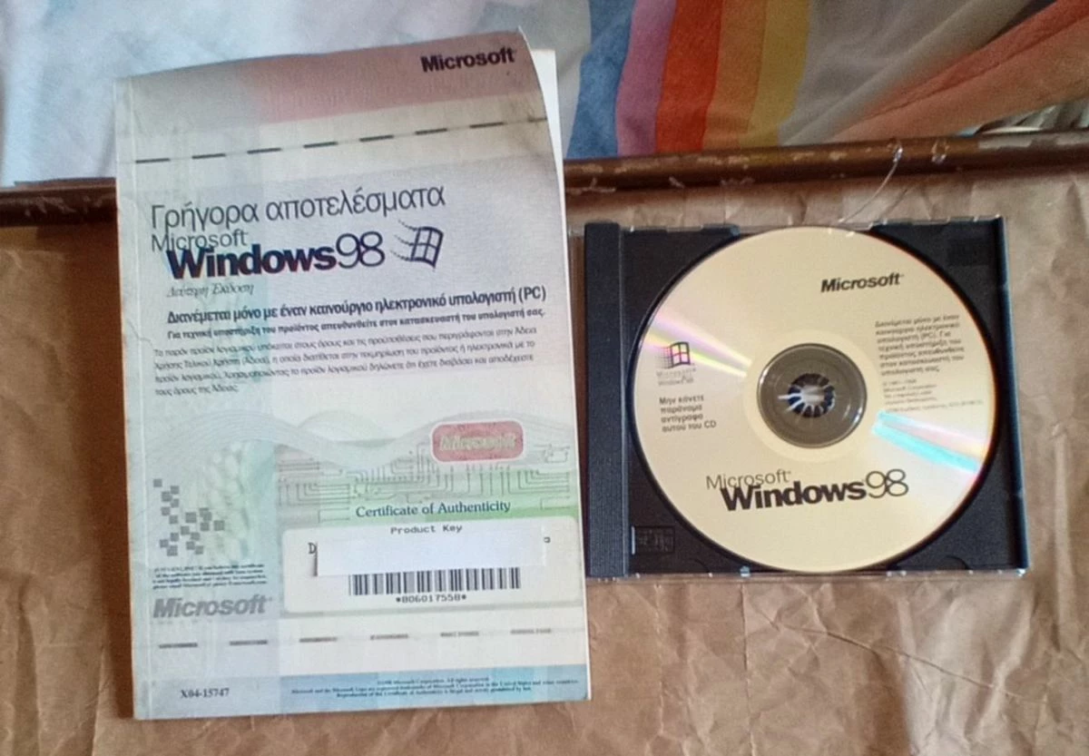 Vendora MS WINDOWS 98 GREEK FULL SET 1 Vendora MS WINDOWS 98 GREEK FULL SET