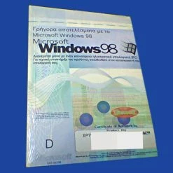 Vendora Microsoft Windows 98 Operating System First Edition Greek Version Greece Ελληνικη Α Εκδοση X03-66598 λογισμικο Software 98 CD & Manual καινουργιο σφραγισμενη συσκευασια -Vendora κατάστημα 285c38883e3067992acfc9059e30b2222eba6135 xl