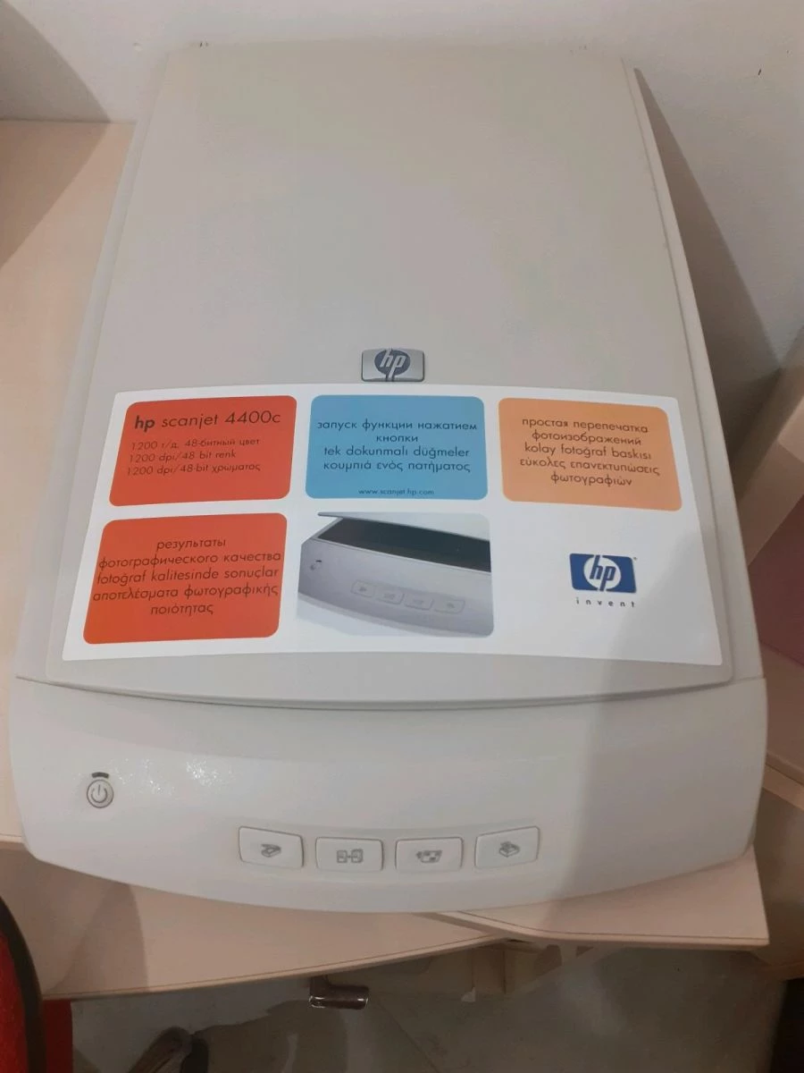 Vendora SCANNER HP 1 Vendora SCANNER HP