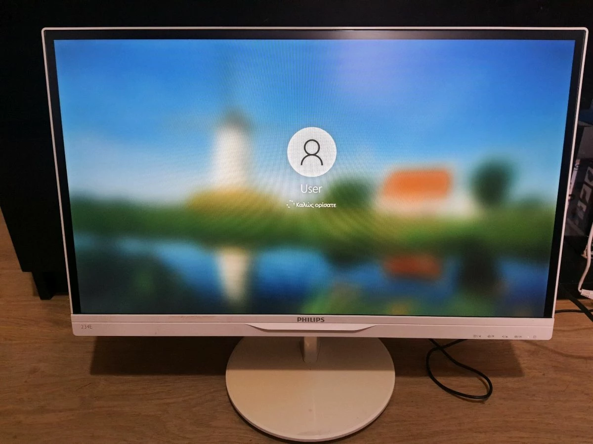 Vendora Philips 234E5Q (23") 5ms FHD/ ενσωματωμένο ηχείο(ΘΕΣΣΑΛΟΝΙΚΗ) 6 Vendora Philips 234E5Q (23") 5ms FHD/ ενσωματωμένο ηχείο(ΘΕΣΣΑΛΟΝΙΚΗ) - Image 6