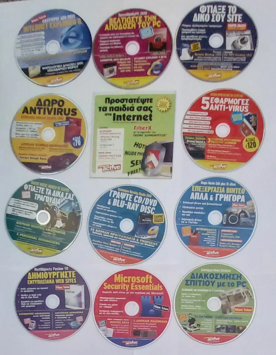 Vendora 12 CDs ΤΟΥ ΠΕΡΙΟΔΙΚΟΥ COMPUTER ACTIVE περιόδου 2006-2010 , ΠΑΚΕΤΟ 20 ΕΥΡΩ 1 Vendora 12 CDs ΤΟΥ ΠΕΡΙΟΔΙΚΟΥ COMPUTER ACTIVE περιόδου 2006-2010 , ΠΑΚΕΤΟ 20 ΕΥΡΩ