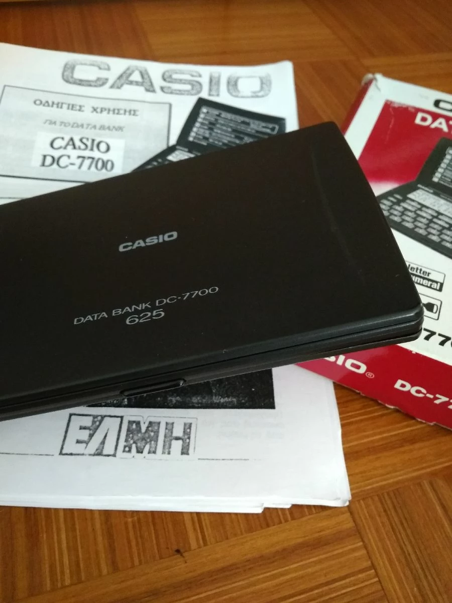 Vendora CASIO Ψηφιακή Ατζέντα/ Υπολογιστής 2 Vendora CASIO Ψηφιακή Ατζέντα/ Υπολογιστής - Image 2