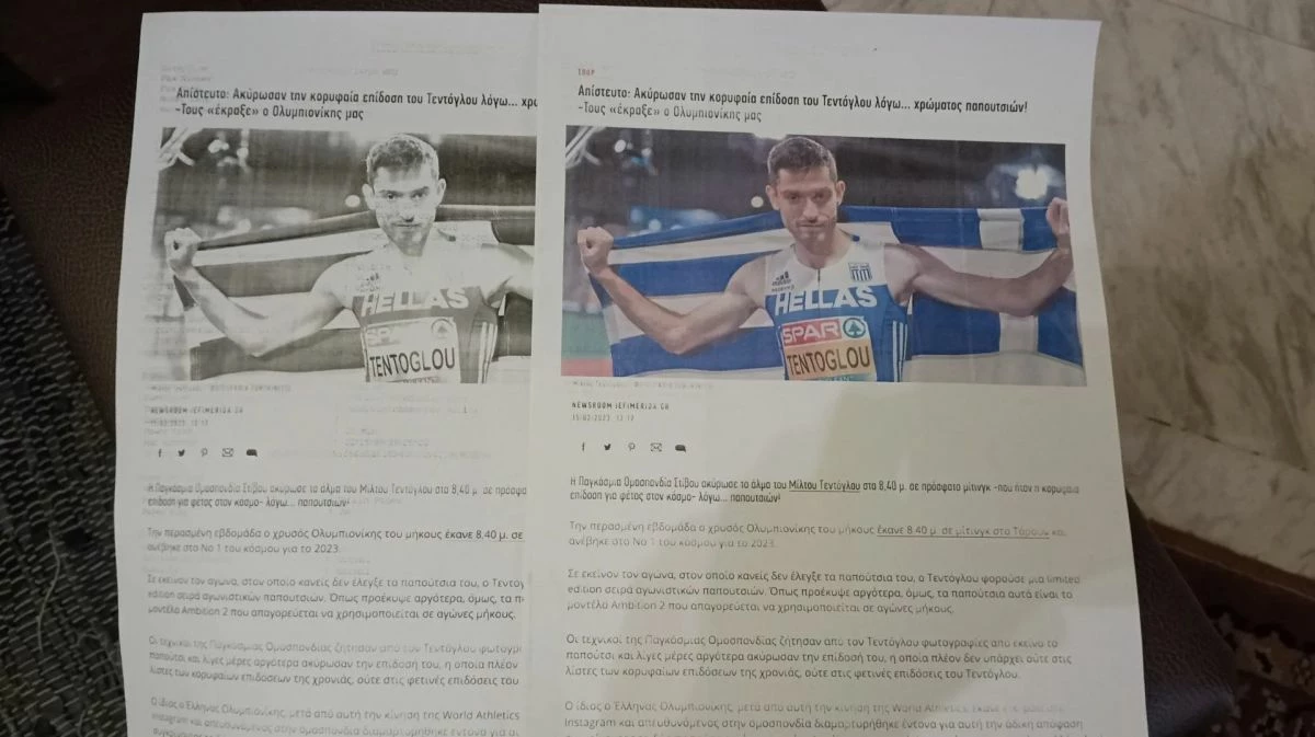 Vendora Εκτυπωτης Laser Samsung CLX 3185 2 Vendora Εκτυπωτης Laser Samsung CLX 3185 - Image 2