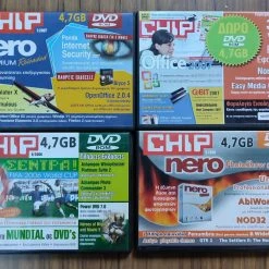 Vendora ΠΡΟΓΡΑΜΜΑΤΑ ΣΕ DVD