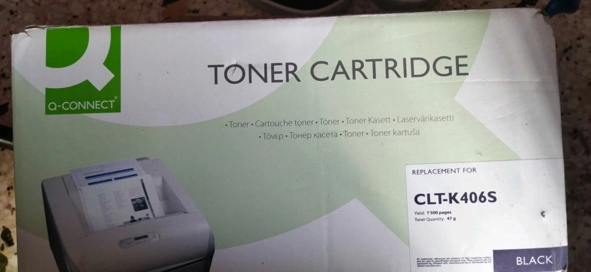 Vendora Συλλεκτικά αναλώσιμα 1 Vendora Συλλεκτικά αναλώσιμα