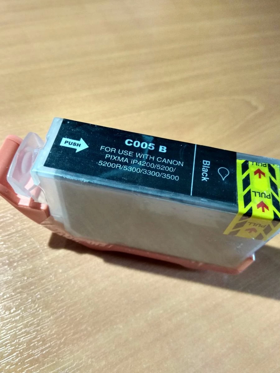 Vendora ΜΕΛΑΝΙ ΕΚΤΥΠΩΤΗ CANON BLACK 1 Vendora ΜΕΛΑΝΙ ΕΚΤΥΠΩΤΗ CANON BLACK