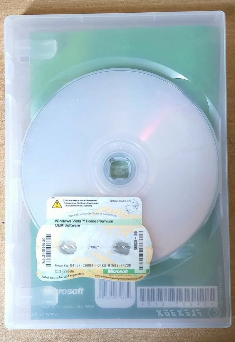 Vendora WINDOWS VISTA ΗΟΜΕ PREMIUM GR 3 Vendora WINDOWS VISTA ΗΟΜΕ PREMIUM GR - Image 3