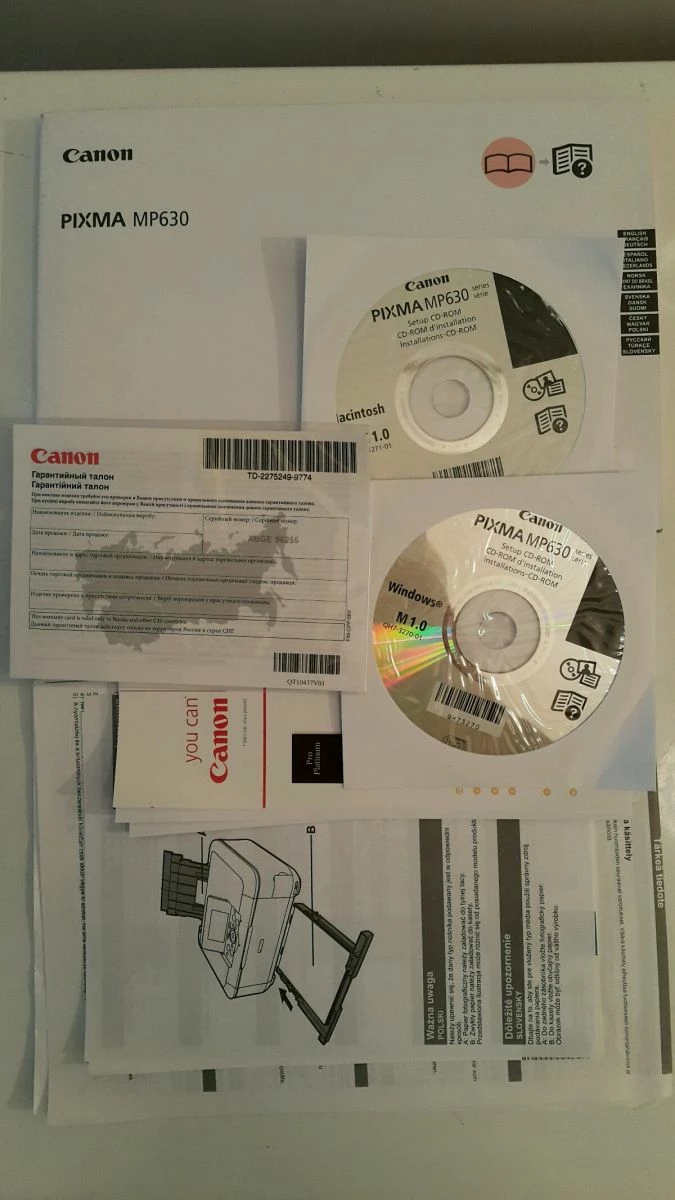 Vendora CANON PIXMA - MP630 Εκτυπωτής πολυμηχάνημα 5 Vendora CANON PIXMA - MP630 Εκτυπωτής πολυμηχάνημα - Image 5