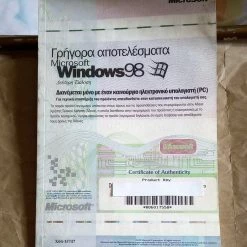 Vendora MS WINDOWS 98 GREEK FULL SET 9 Vendora MS WINDOWS 98 GREEK FULL SET -Vendora κατάστημα 3a066d8923bdb489c182629404a5eb0f4ddbb92b xl