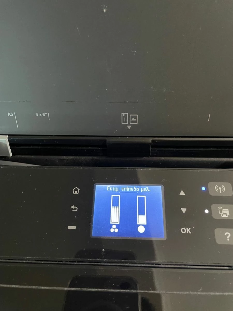 Vendora HP OfficeJet 200 Έγχρωμος Φορητός Εκτυπωτής A4 με WiFi 2 Vendora HP OfficeJet 200 Έγχρωμος Φορητός Εκτυπωτής A4 με WiFi - Image 2