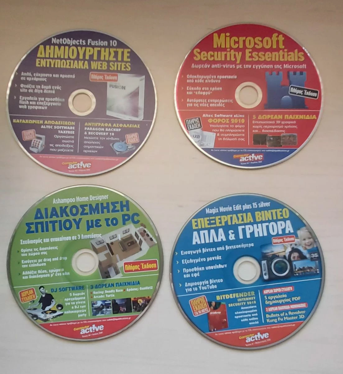 Vendora 12 CDs ΤΟΥ ΠΕΡΙΟΔΙΚΟΥ COMPUTER ACTIVE περιόδου 2006-2010 , ΠΑΚΕΤΟ 20 ΕΥΡΩ 4 Vendora 12 CDs ΤΟΥ ΠΕΡΙΟΔΙΚΟΥ COMPUTER ACTIVE περιόδου 2006-2010 , ΠΑΚΕΤΟ 20 ΕΥΡΩ - Image 4