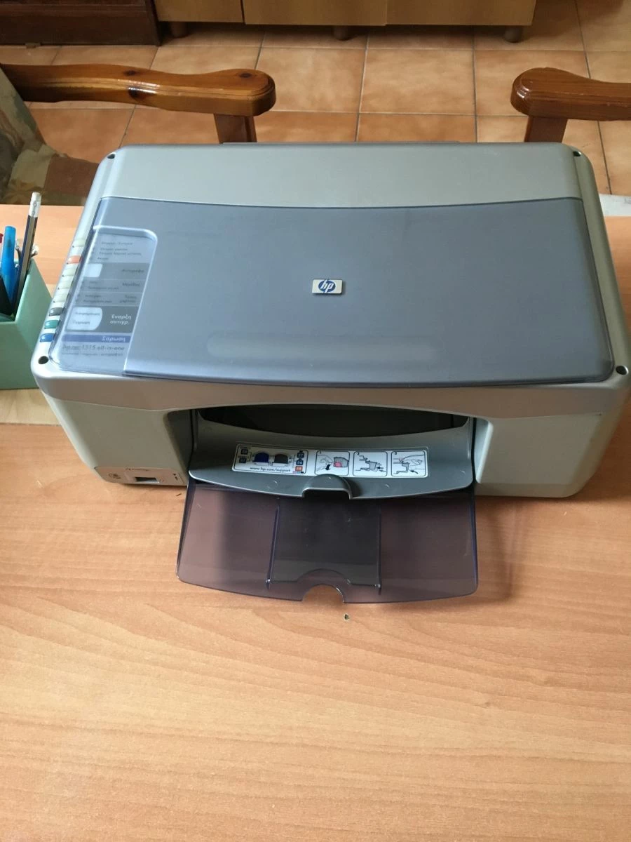 Vendora ΕΚΤΥΠΩΤΗΣ HP PSC-SCANNER 1315 ALL IN ONE 3 Vendora ΕΚΤΥΠΩΤΗΣ HP PSC-SCANNER 1315 ALL IN ONE - Image 3