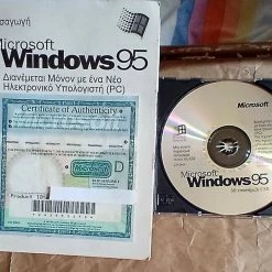 Vendora MS WINDOWS 95 GREEK FULL SET EDITION -Vendora κατάστημα 3fd758d765bba2ac978fa70e16a4f09fa2edc8c2 xl