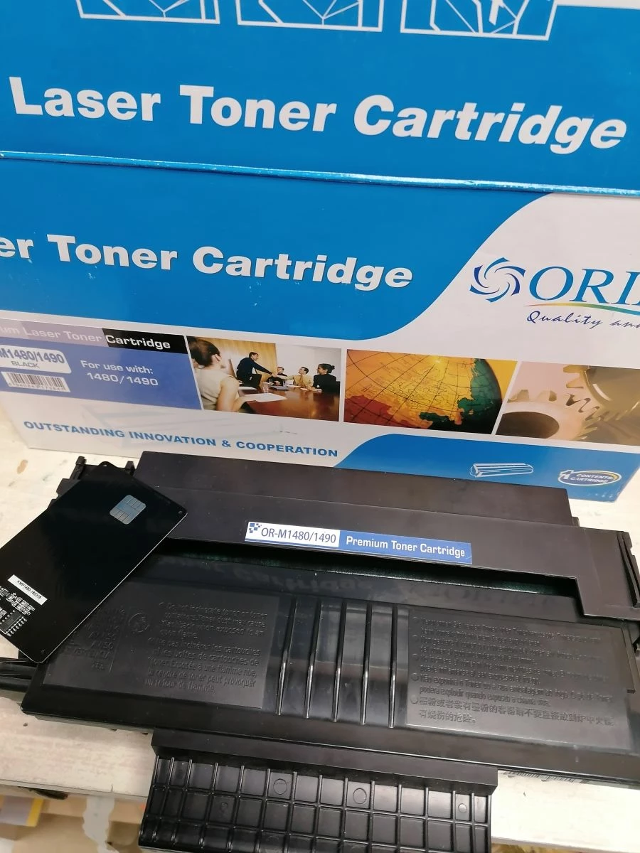 Vendora ΣΥΜΒΑΤΟ TONER KONICA MINOLTA 1 Vendora ΣΥΜΒΑΤΟ TONER KONICA MINOLTA