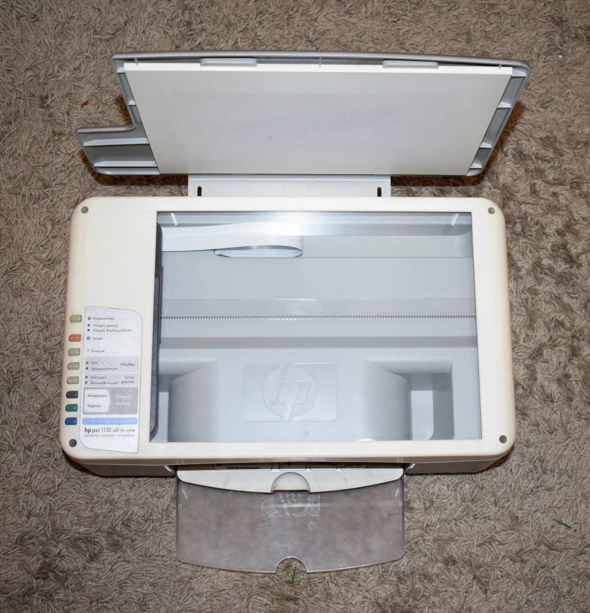 Vendora HP Εκτυπωτής-Σαρωτής & Φωτοτυπικό 1 Vendora HP Εκτυπωτής-Σαρωτής & Φωτοτυπικό