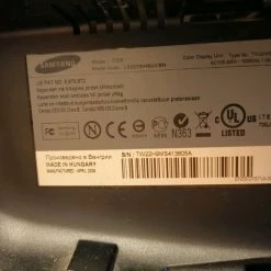 Vendora Οθόνη υπολογιστή Samsung 22" -Vendora κατάστημα 48c6d49426d49fe57825264f58445acc76f634a4 xl