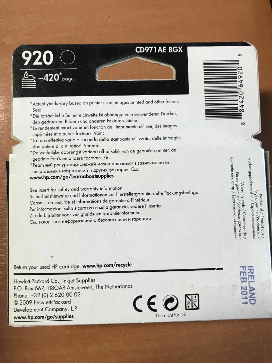 Vendora Μελανι Original HP OFFICEJET 920 2 Vendora Μελανι Original HP OFFICEJET 920 - Image 2