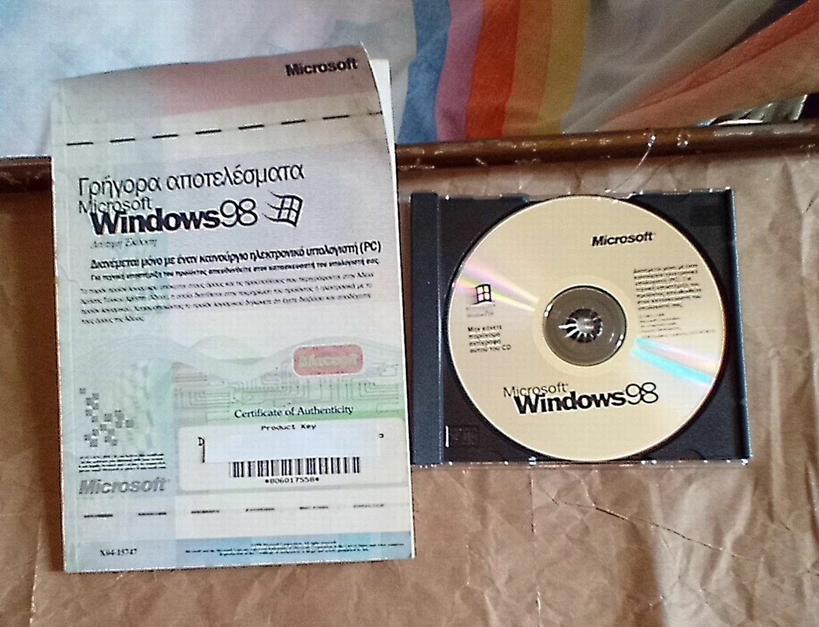 Vendora MS WINDOWS 98 GREEK FULL SET 5 Vendora MS WINDOWS 98 GREEK FULL SET - Image 5