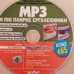 Vendora Συλλεκτικά HD/DVD PC WINDOWS 14 Vendora Συλλεκτικά HD/DVD PC WINDOWS -Vendora κατάστημα 4e10e610dcad621d665106f3dc8983a34c1638df xl