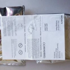 Vendora ΦΩΤ ΧΑΡΤΙΑ SONY -Vendora κατάστημα 4ee5dd2a1656fa9c1917e065148df100358a3427 xl