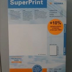 Vendora Χαρτί Εκτύπωσης InkJet Αυτοκόλλητο Α4 (ΠΩΛΗΣΗ)