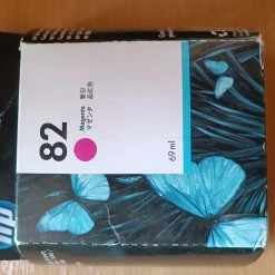 Vendora Μελάνια Εκτυπωτών HP, 69 Ml τεχνολογίας Inkjet, . Είναι συμβατό με τους εκτυπωτές HP Business Inkjet -Vendora κατάστημα 50e5d6cebb0724a7960816a85417304158d34e09 xl