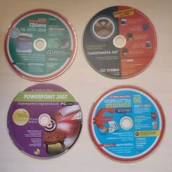 Vendora 18 CDs ΤΩΝ ΠΕΡΙΟΔΙΚΩΝ PC MAGAZINE , PC KNOW HOW , PC WORLD , HITECH ,COMPUTER STEP περιόδου 1998 - 2010 ΠΑΚΕΤΟ 25 ΕΥΡΩ -Vendora κατάστημα 5189548e80db395244bf9d0ef310e2dfe73eb88a xl