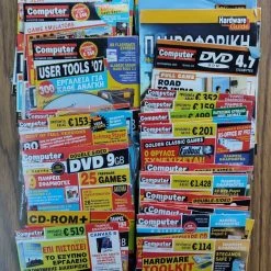 Vendora ΠΡΟΓΡΑΜΜΑΤΑ ΣΕ DVD