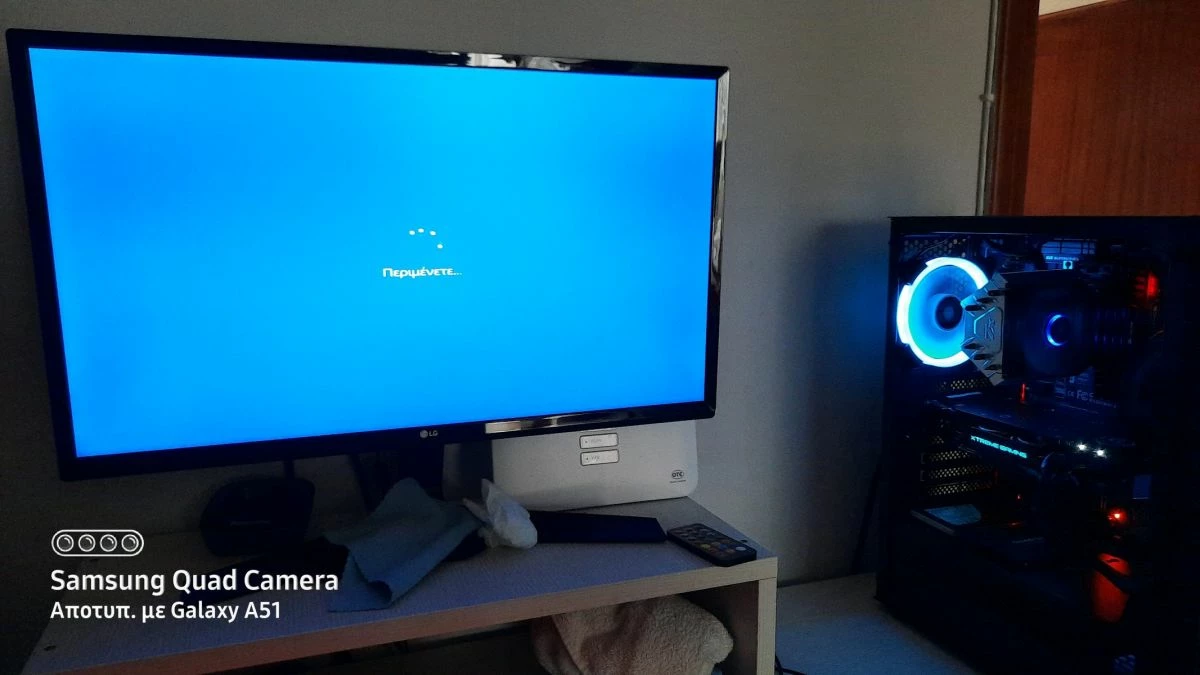 Vendora LG MONITOR 24 75HZ IPS 1080P FREESYNG 1 Vendora LG MONITOR 24 75HZ IPS 1080P FREESYNG