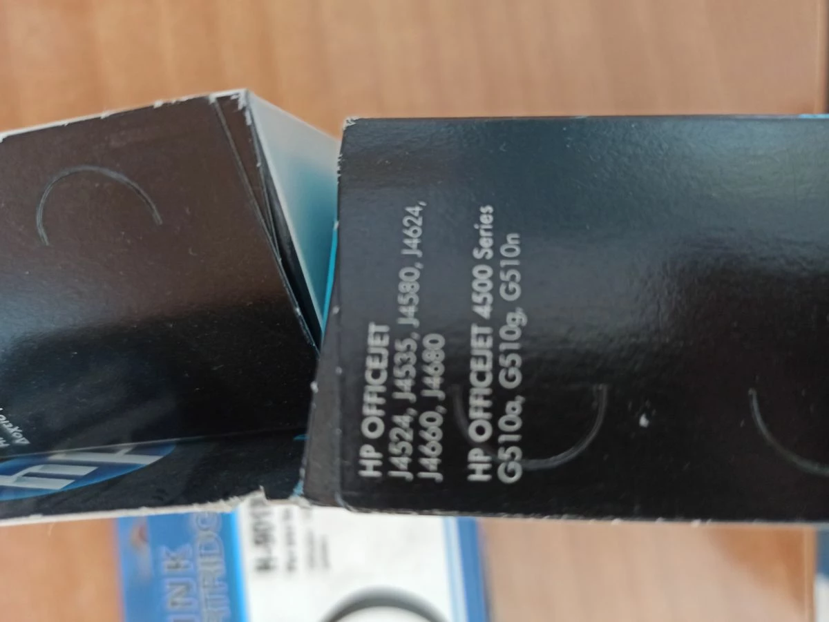 Vendora Μελάνια HP 2 Vendora Μελάνια HP - Image 2